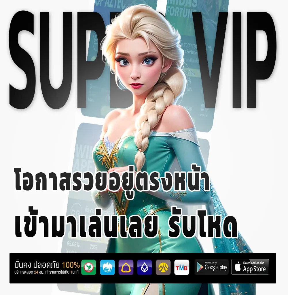mrr club เกมใหม่มาแรง